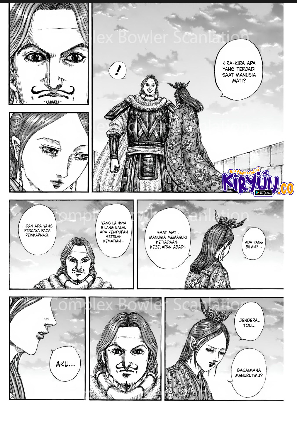 Kingdom Chapter 842 Gambar 4