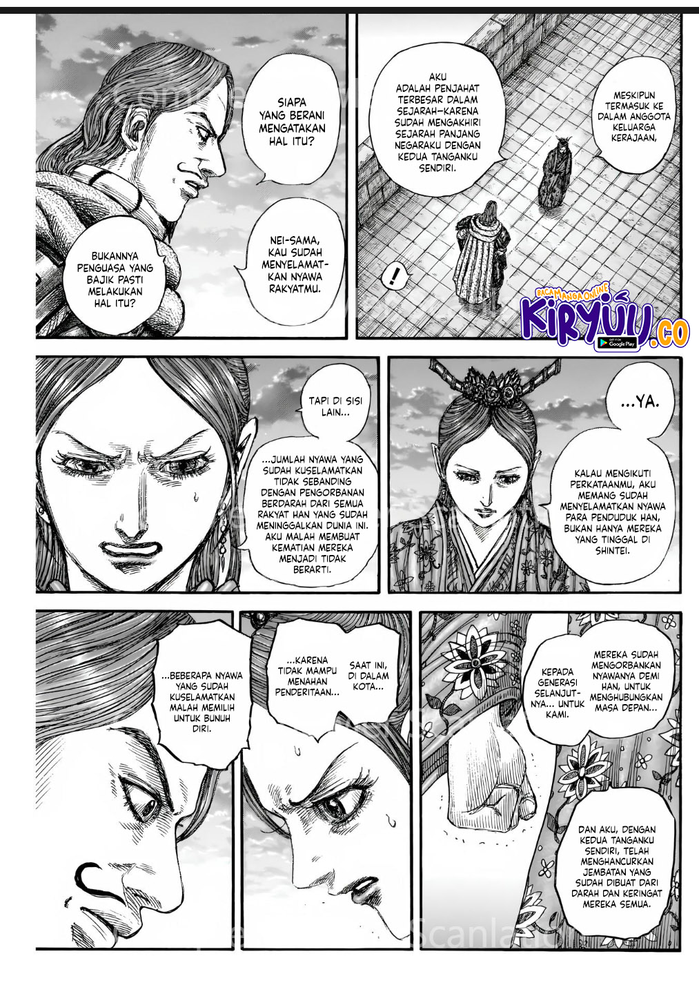 Kingdom Chapter 842 Gambar 5