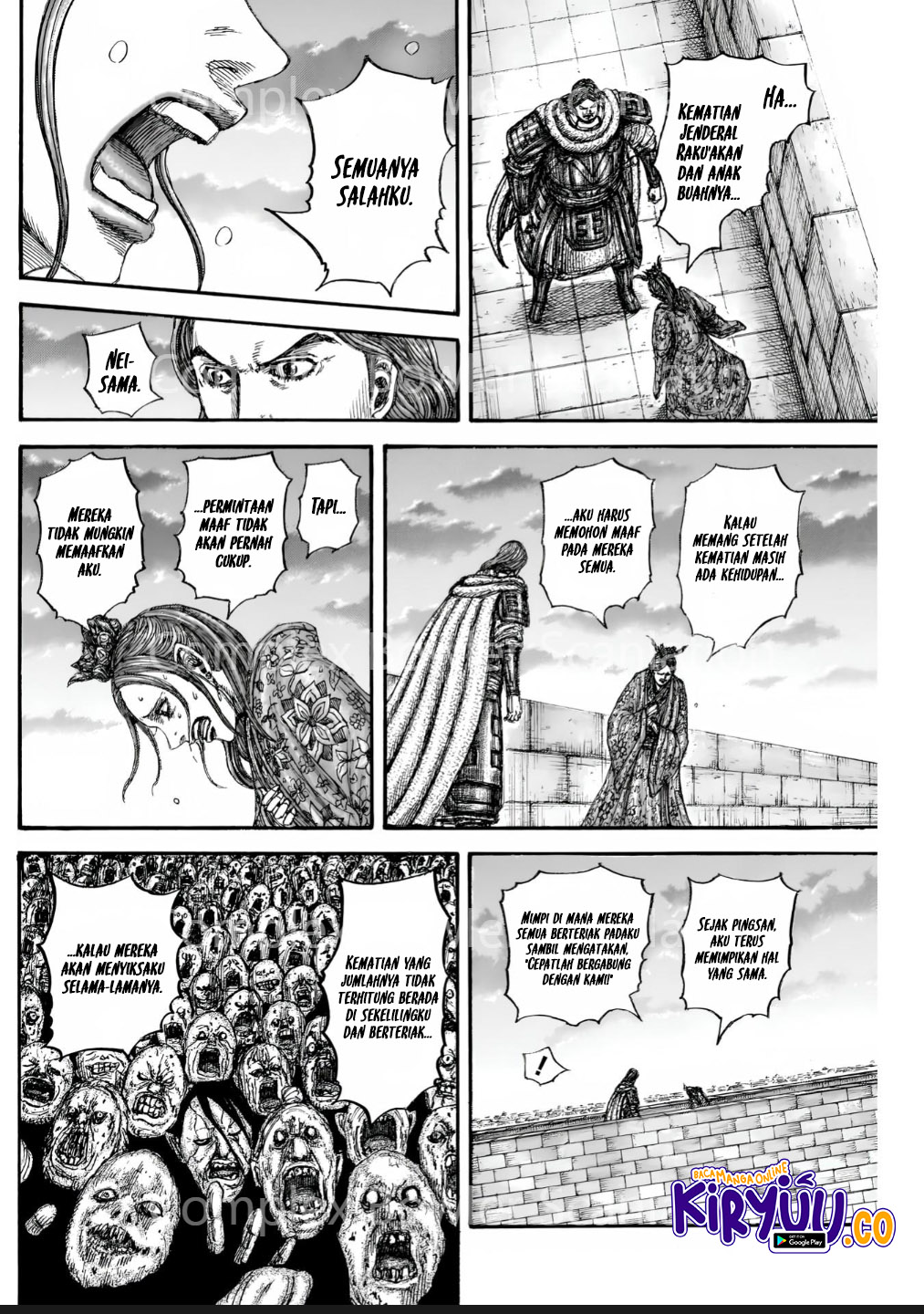 Kingdom Chapter 842 Gambar 6