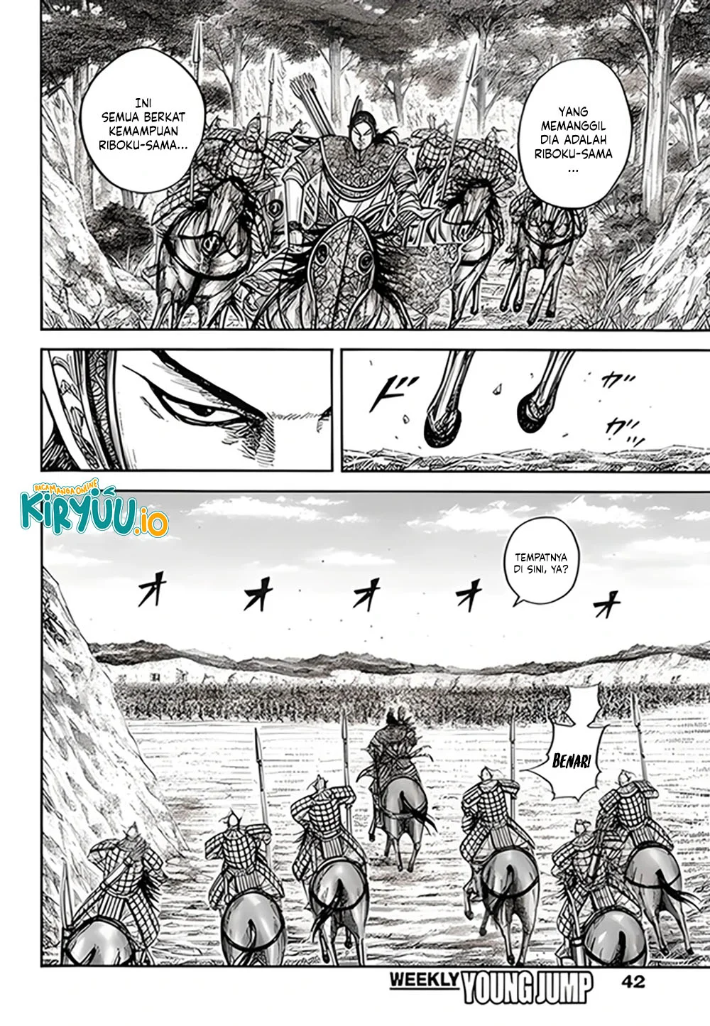 Kingdom Chapter 855 Gambar 13
