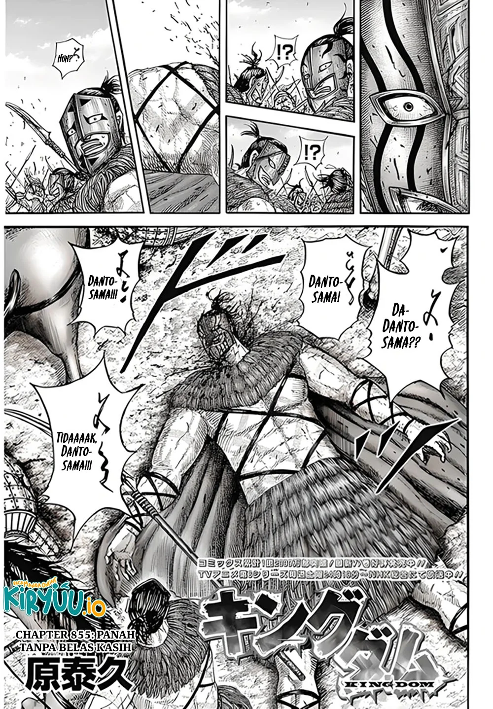 Kingdom Chapter 855 Gambar 4