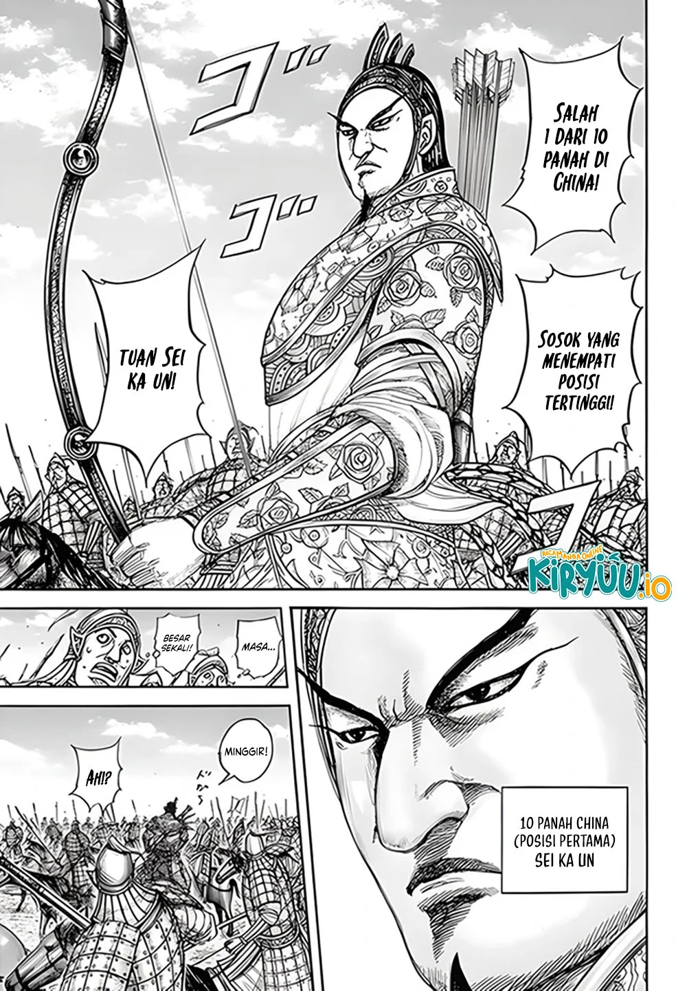 Kingdom Chapter 855 Gambar 6