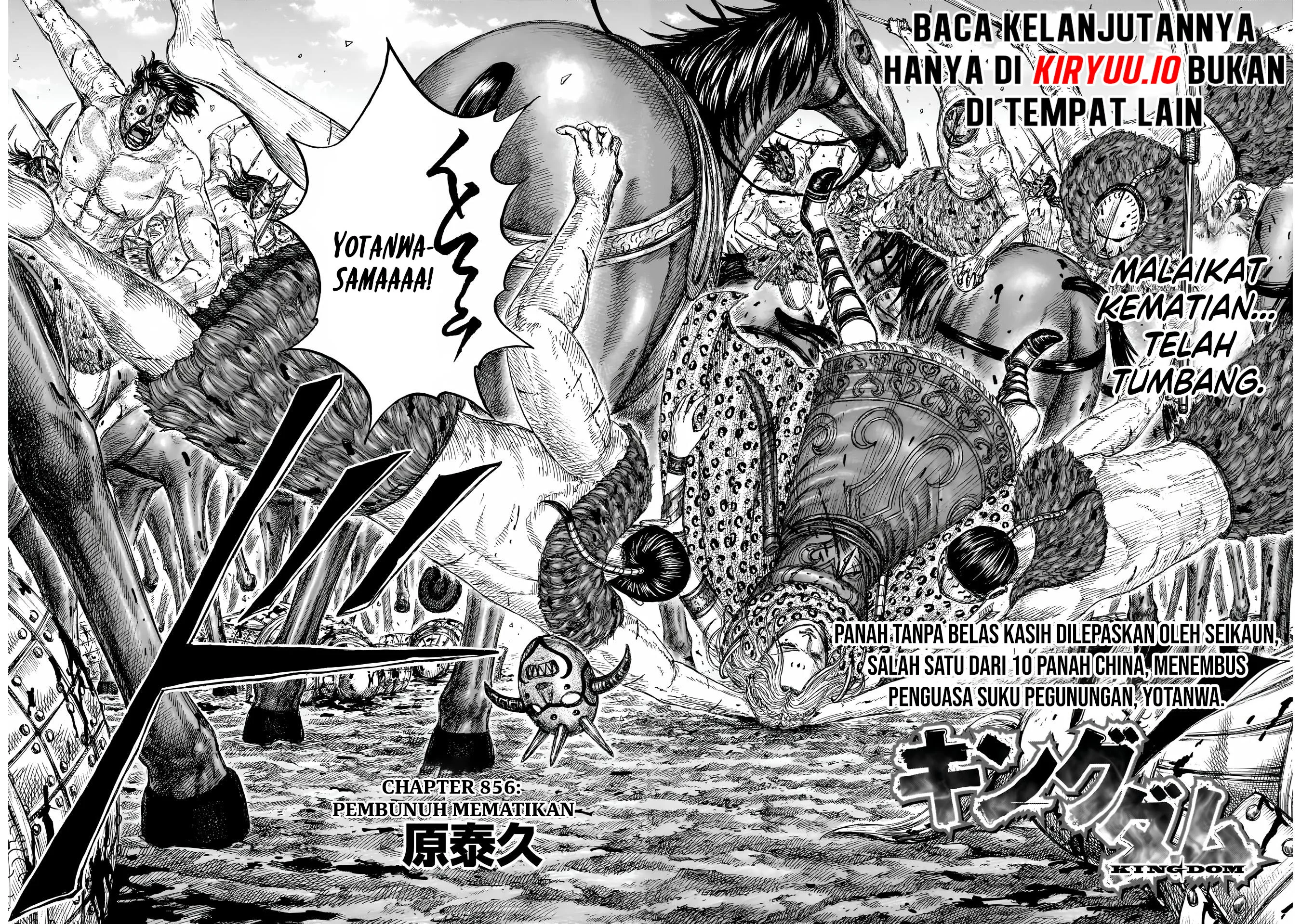 Kingdom Chapter 856 Gambar 3