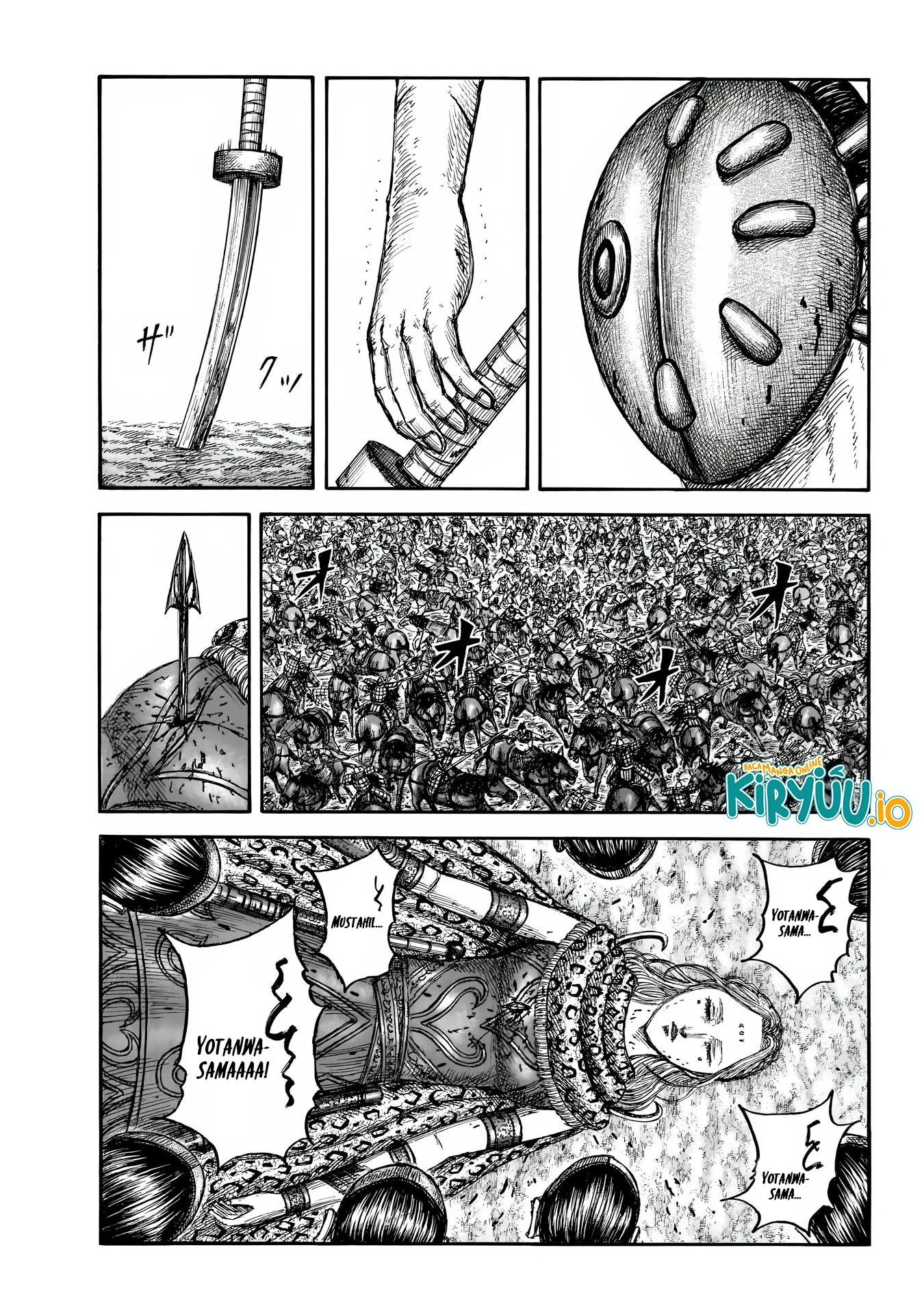 Kingdom Chapter 856 Gambar 5