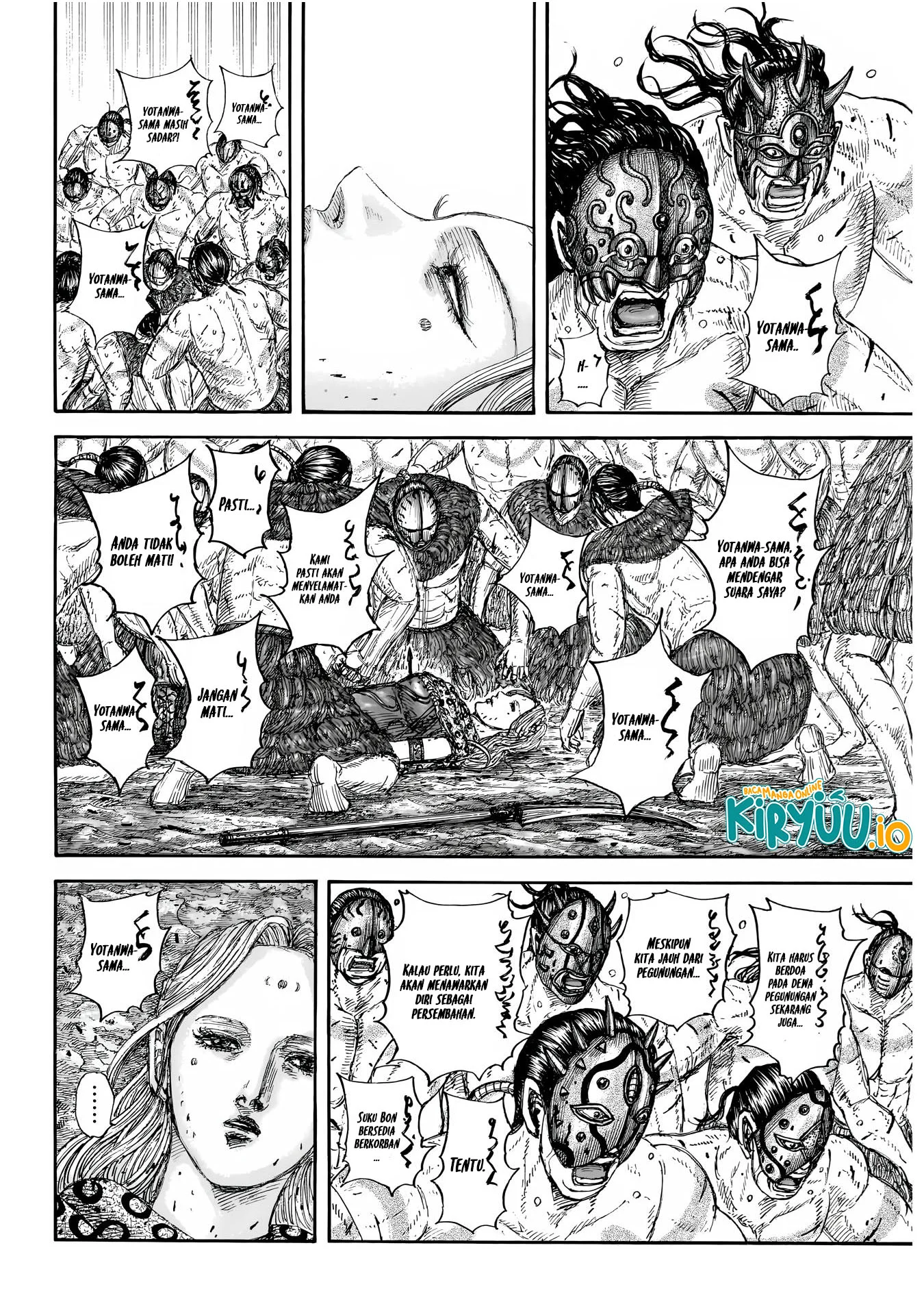 Kingdom Chapter 856 Gambar 6