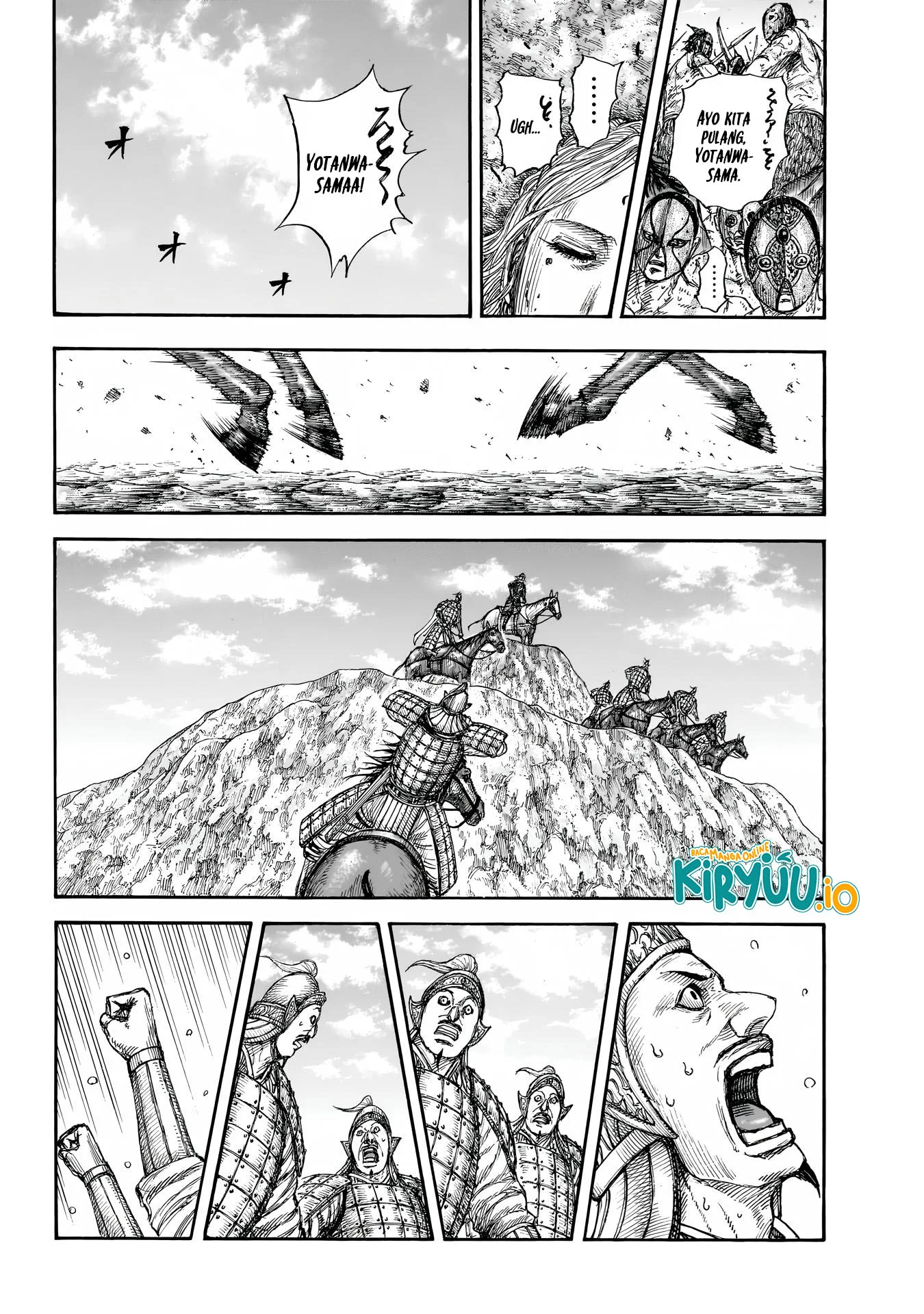 Kingdom Chapter 856 Gambar 8