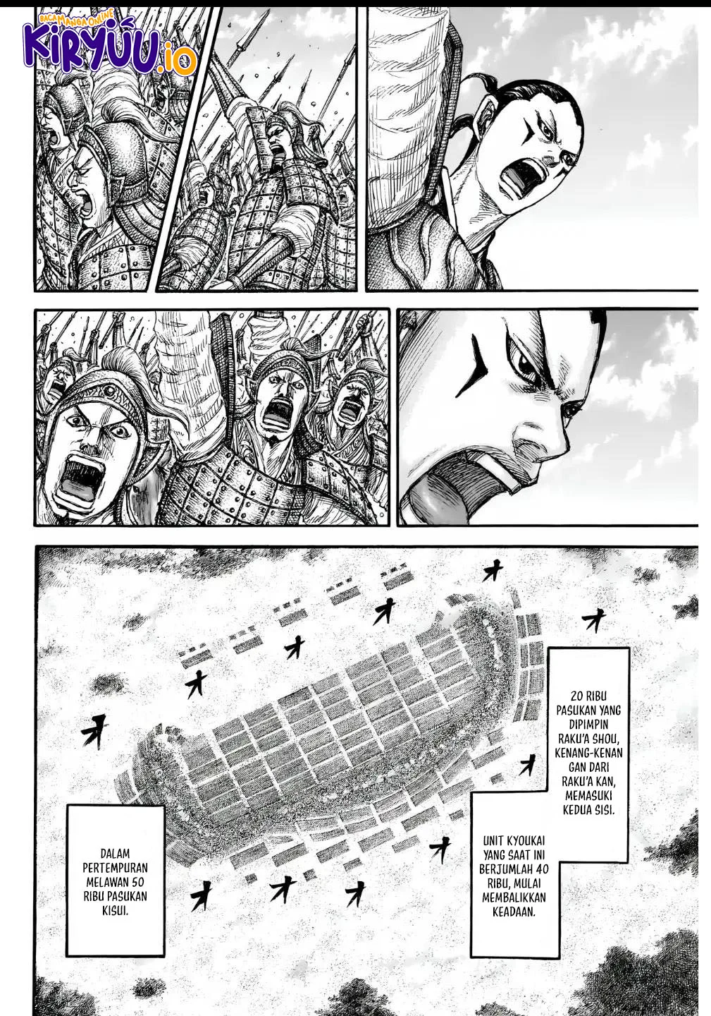 Kingdom Chapter 857 Gambar 19