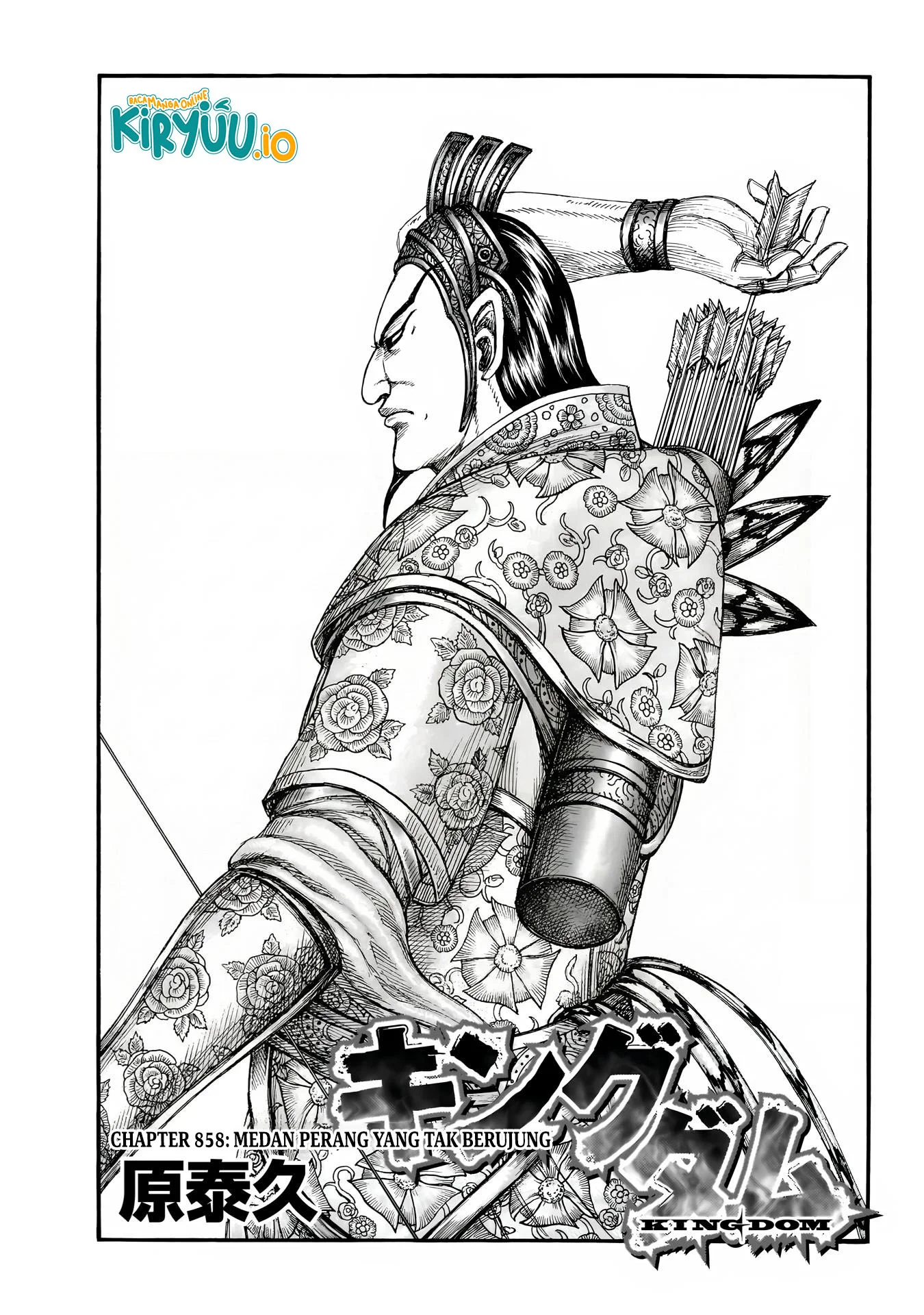 Manga Kingdom Chapter 858 Fix gambar nomor 2