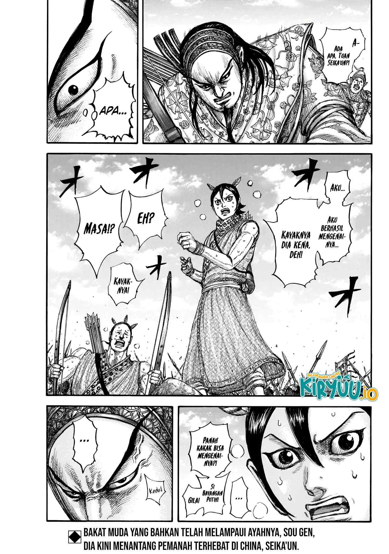 Kingdom Chapter 859 Gambar 20