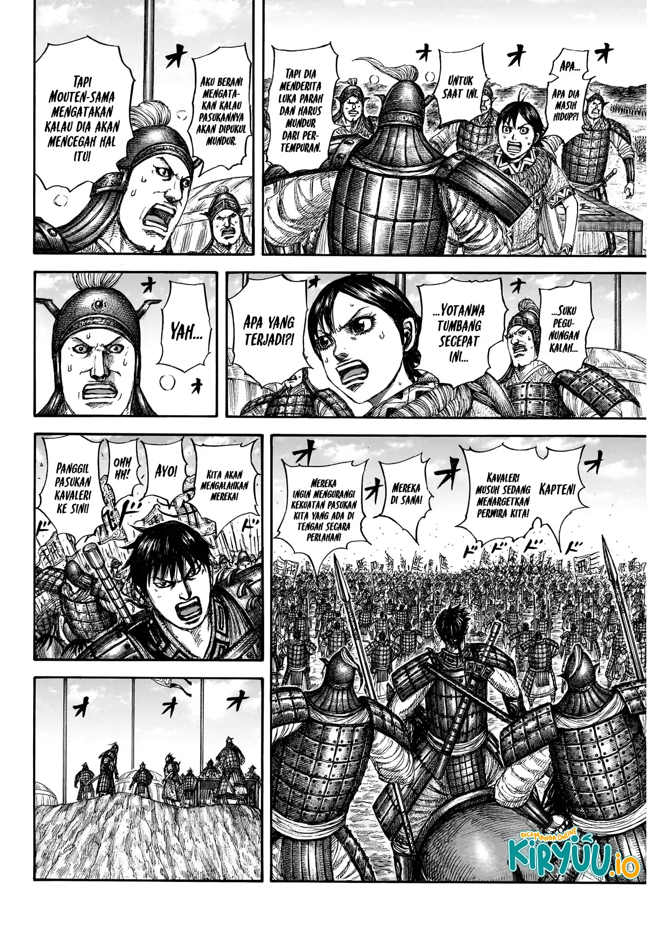 Kingdom Chapter 859 Gambar 5