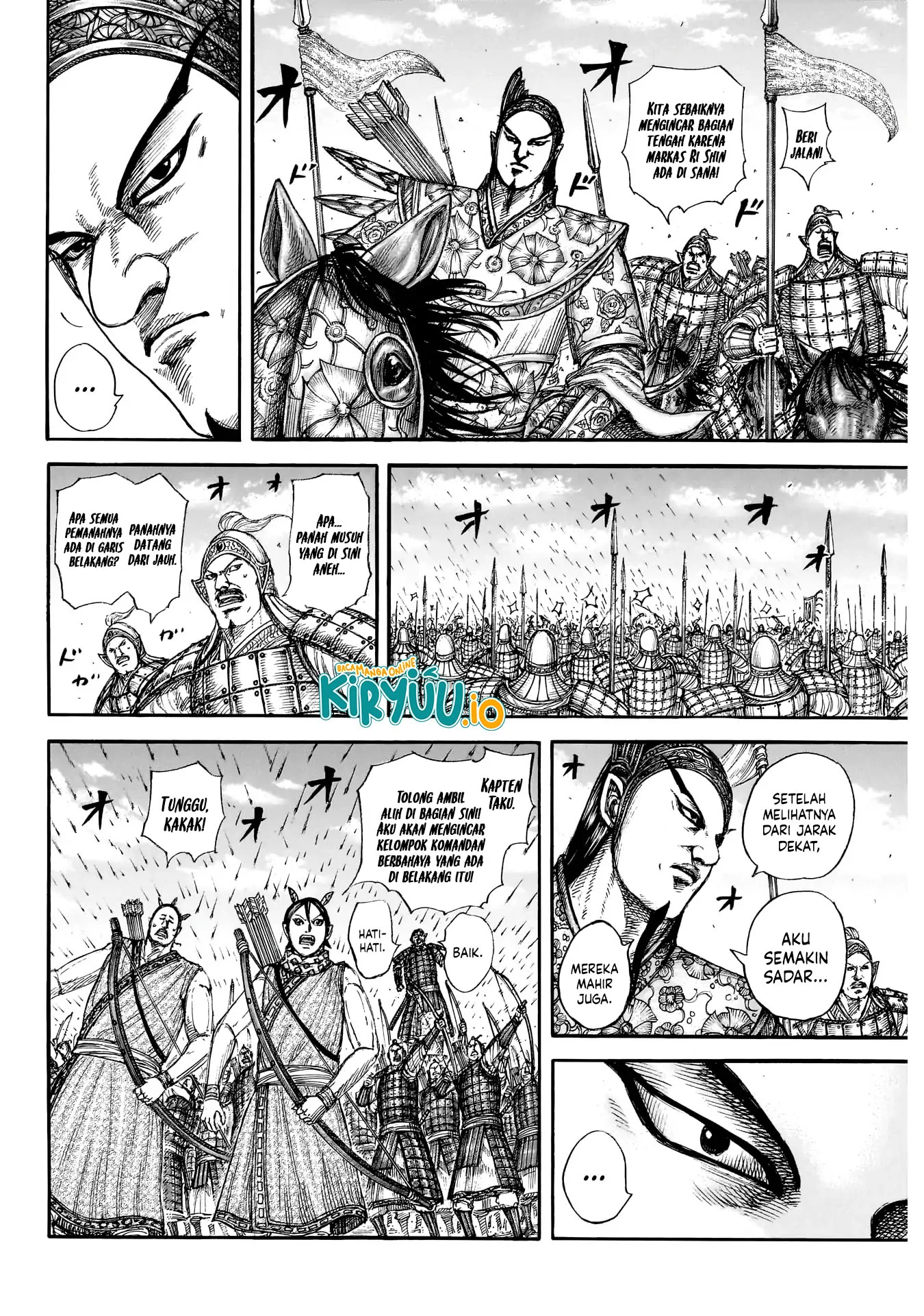 Kingdom Chapter 859 Gambar 7