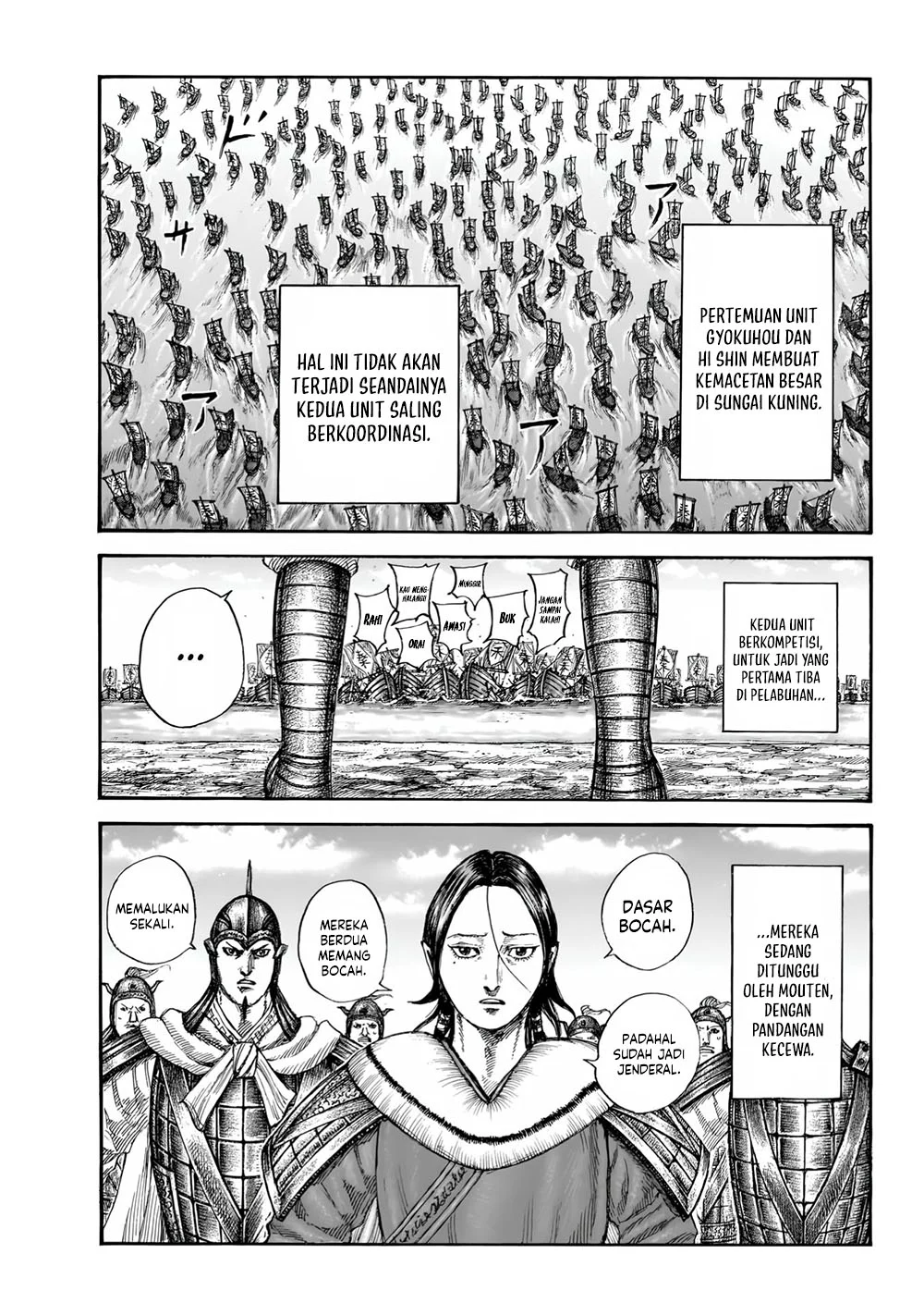 Kingdom Chapter 850 Gambar 11