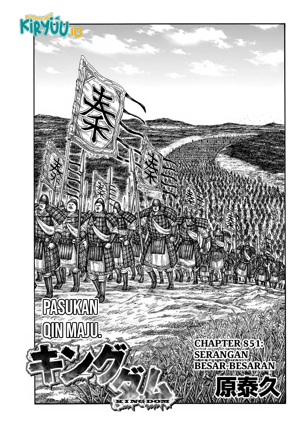 Komik Kingdom Chapter 851 gambar nomor 1