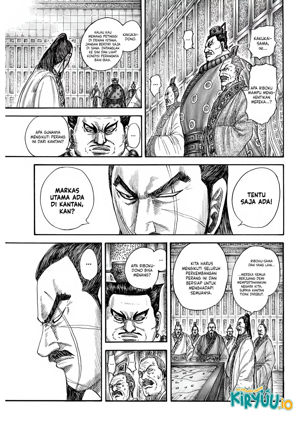 Kingdom Chapter 851 Gambar 11
