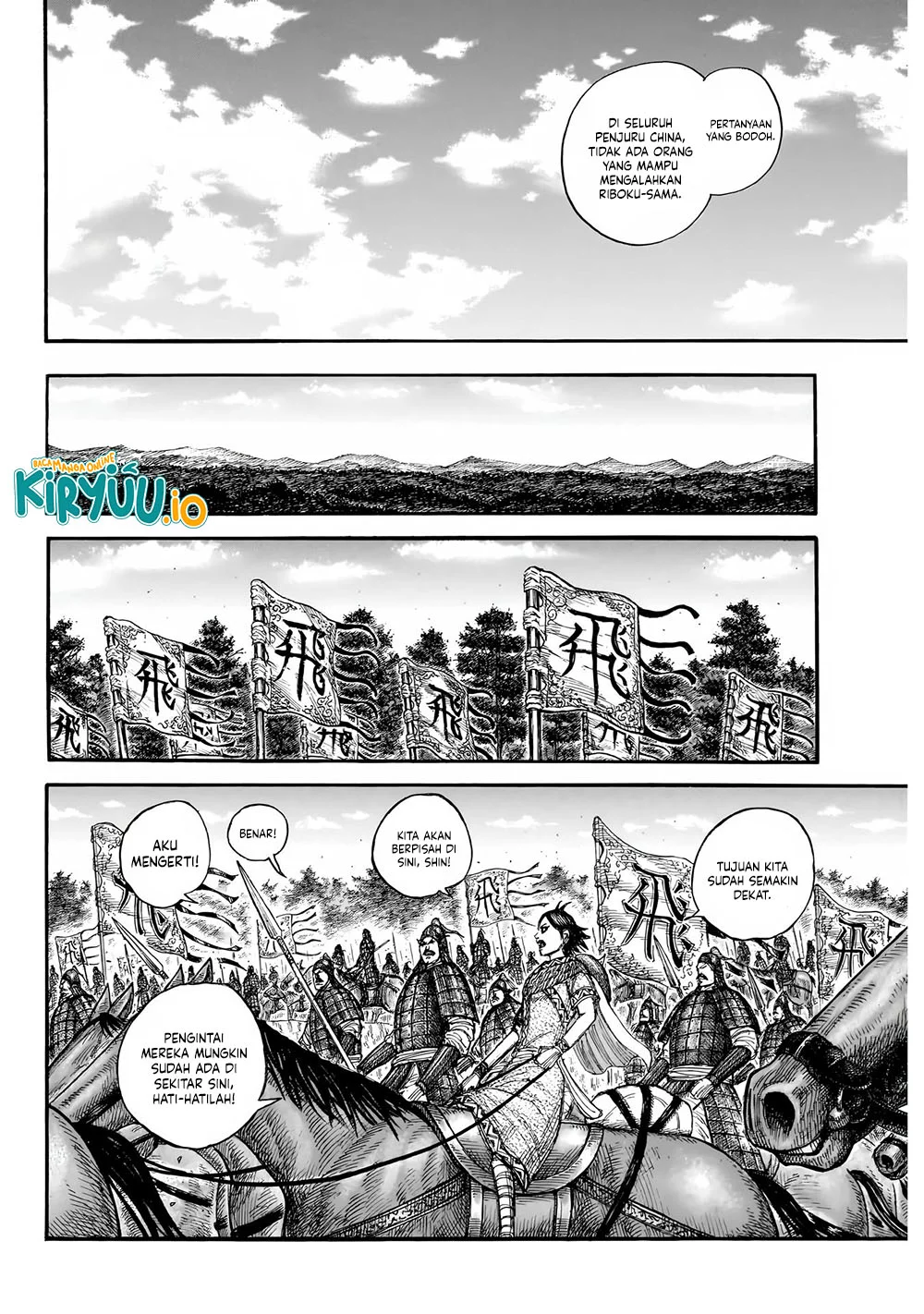 Kingdom Chapter 851 Gambar 12