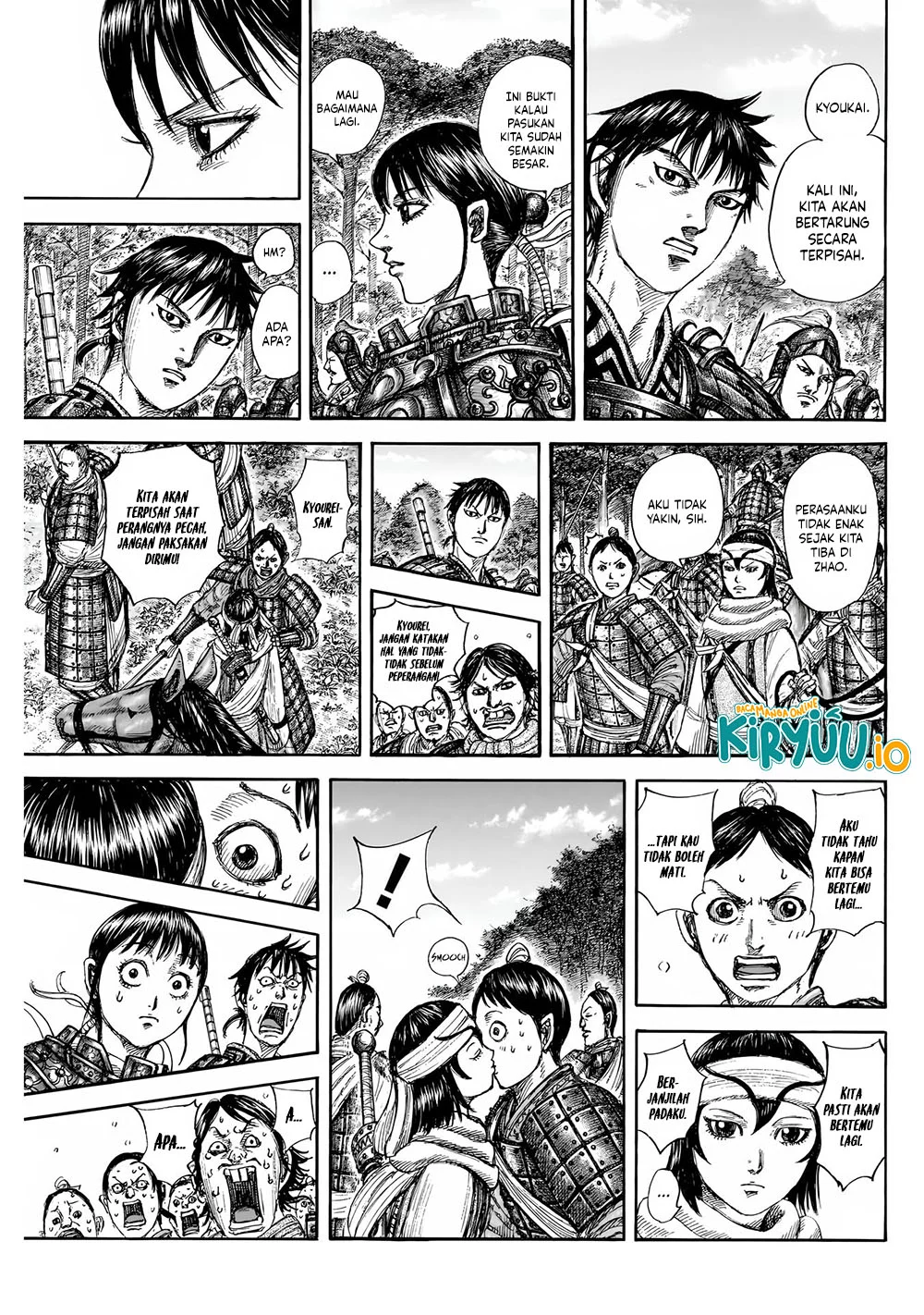 Kingdom Chapter 851 Gambar 13