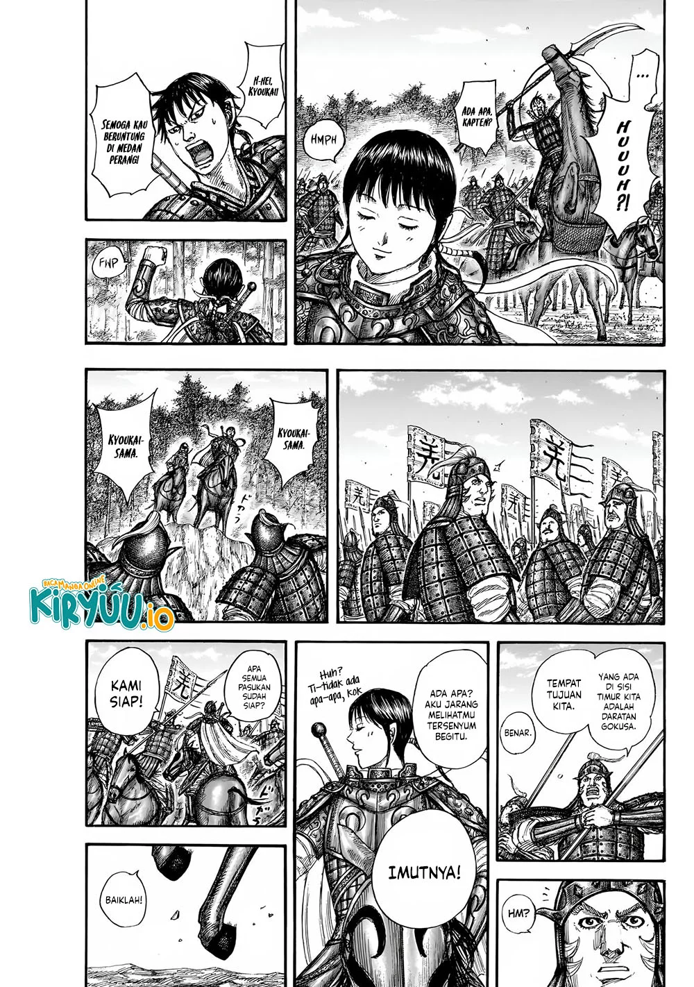 Kingdom Chapter 851 Gambar 15