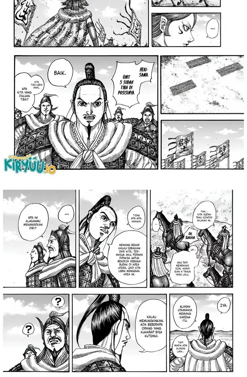 Kingdom Chapter 852 Gambar 4