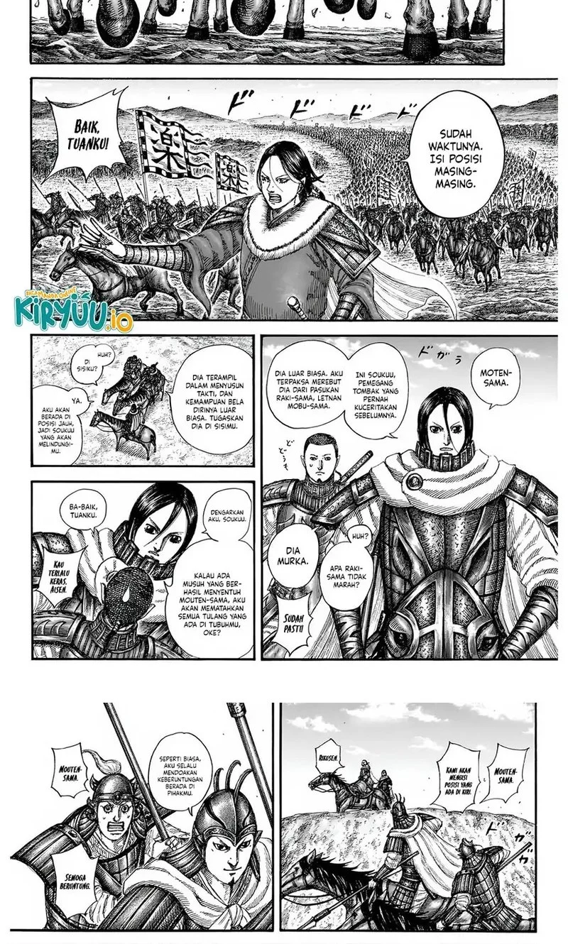 Kingdom Chapter 852 Gambar 8