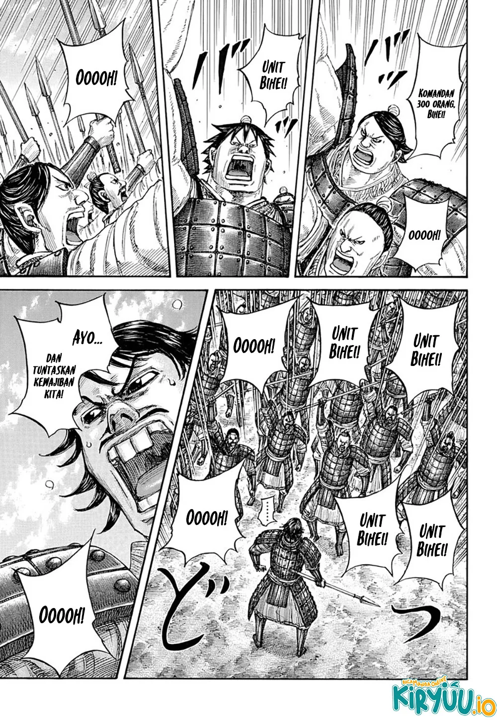 Kingdom Chapter 853 Gambar 5
