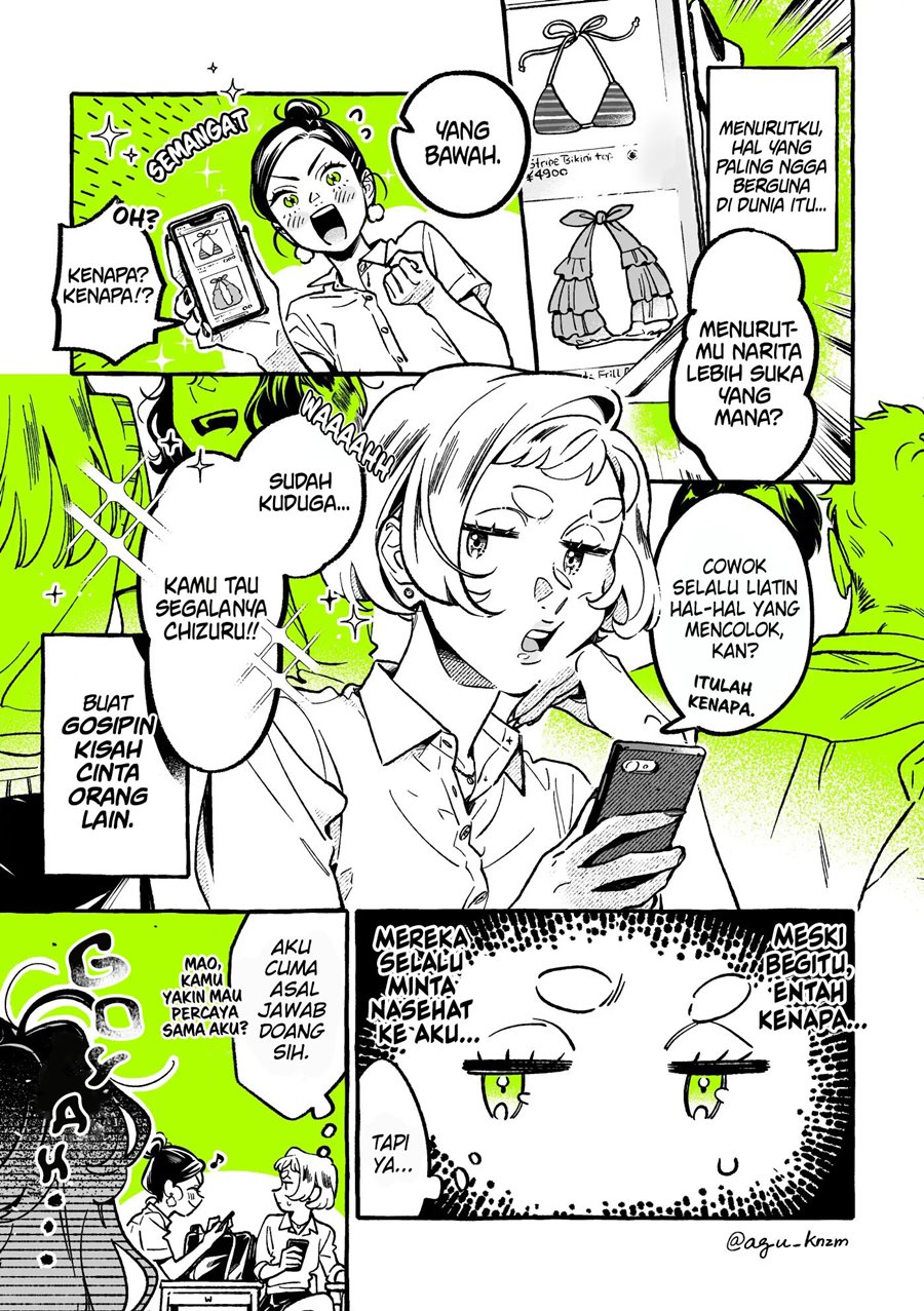 Komik Kininatteru Hito ga Otoko Jyanakatta Chapter 77 gambar nomor 1