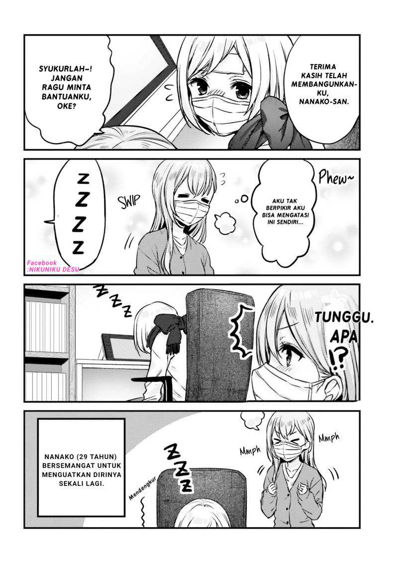 Kinjo no Nanako-san Chapter 14 Gambar 15