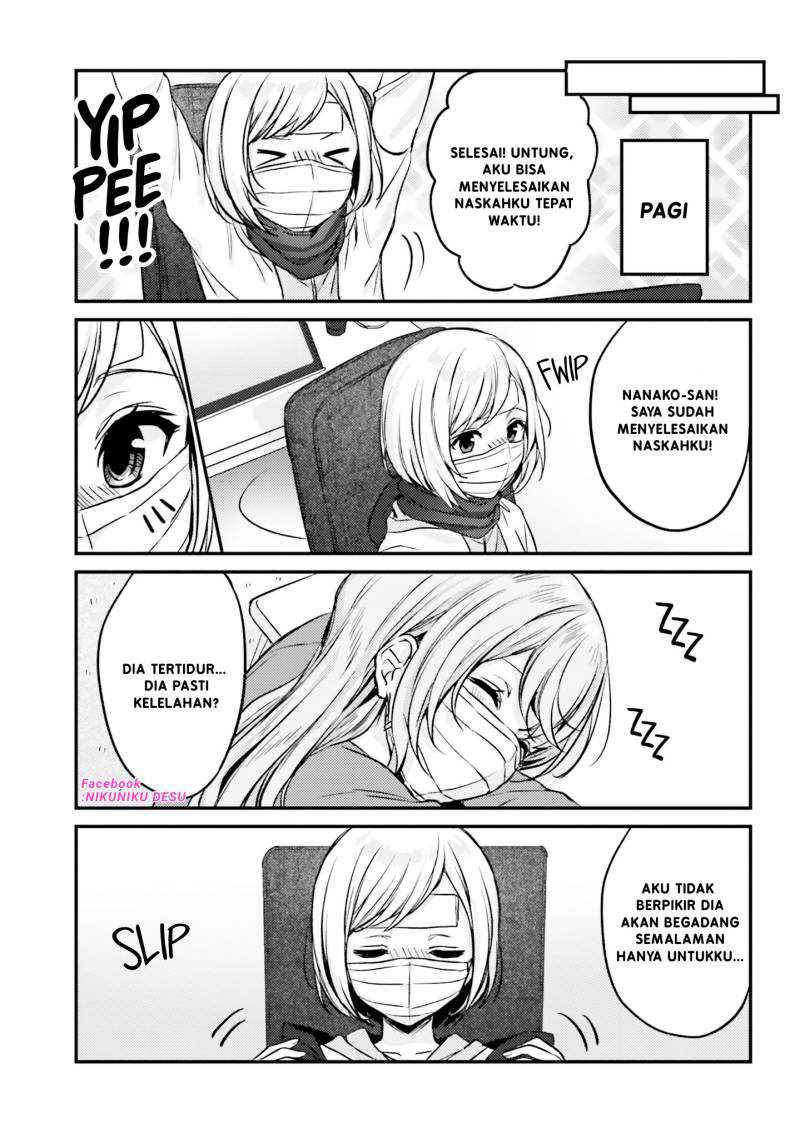 Kinjo no Nanako-san Chapter 14 Gambar 16