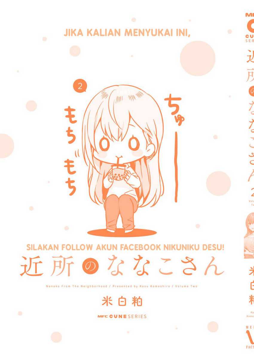 Kinjo no Nanako-san Chapter 15 Gambar 18