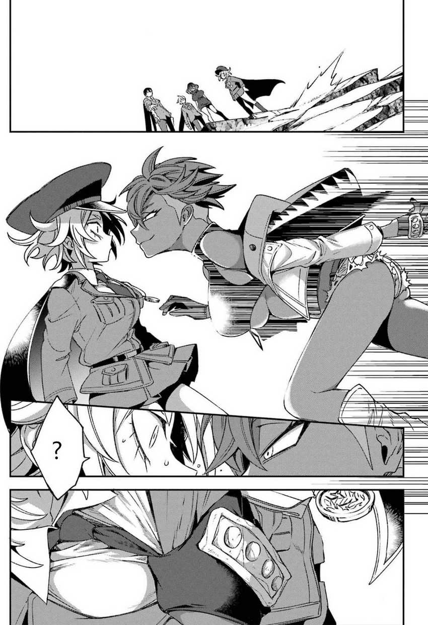 Kinsou no Vermeil – Gakeppuchi Majutshi wa Saikyou no Yakusai to Mahou Sekai o Tsukisusumu Chapter 22.1 Gambar 12