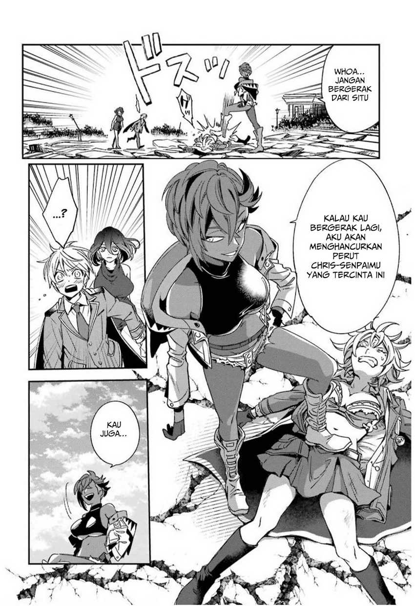 Kinsou no Vermeil – Gakeppuchi Majutshi wa Saikyou no Yakusai to Mahou Sekai o Tsukisusumu Chapter 22.1 Gambar 15