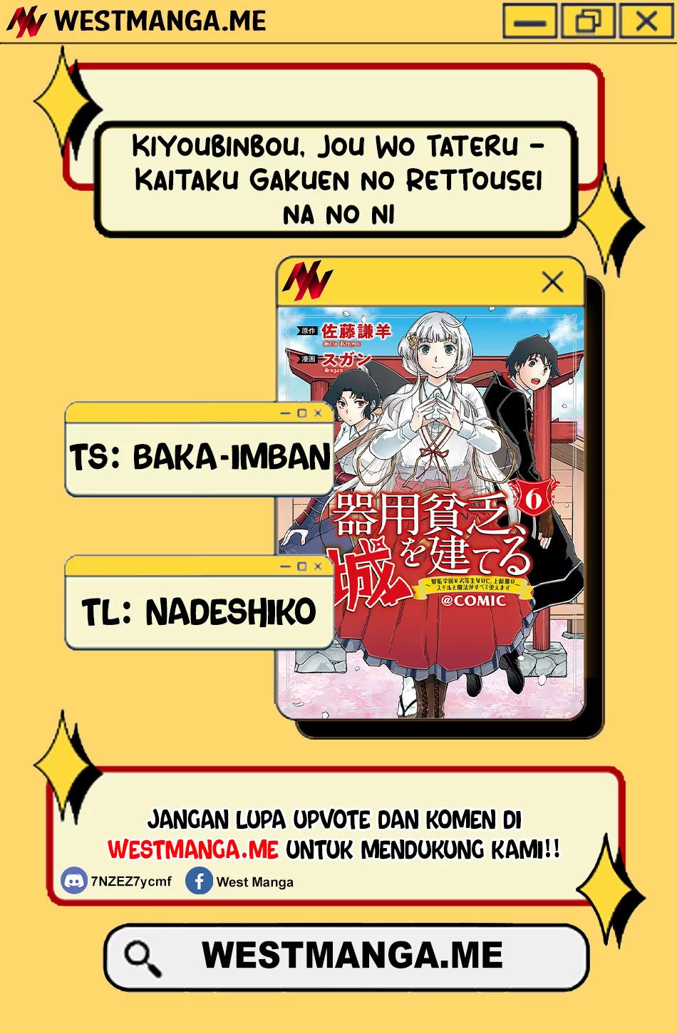 Manga Kiyoubinbou, Jou wo Tateru – Kaitaku Gakuen no Rettousei na no ni, Joukyuu-shoku no Skill to Mahou ga Subete Tsukaemasu Chapter 15 gambar nomor 2