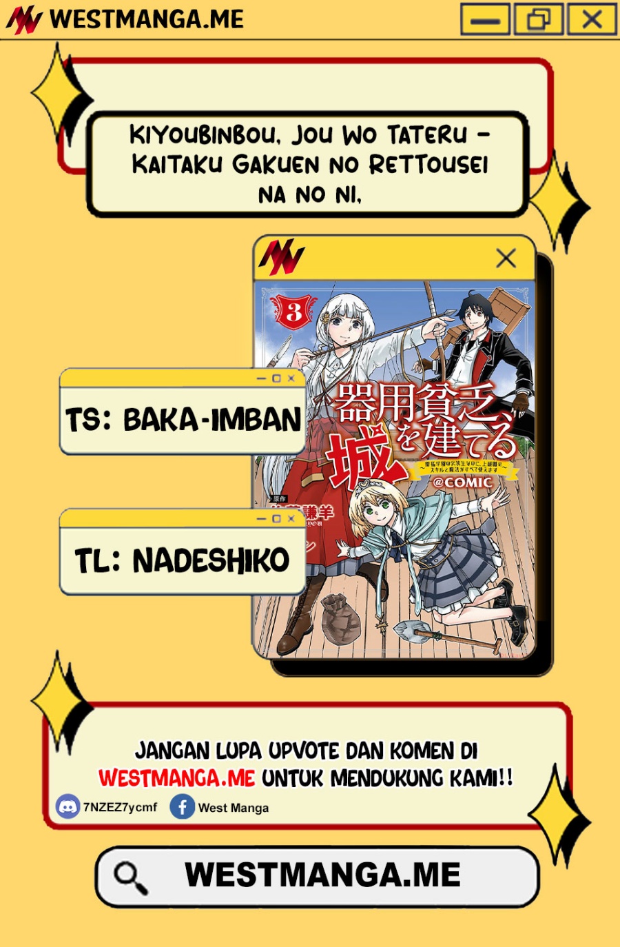 Manga Kiyoubinbou, Jou wo Tateru – Kaitaku Gakuen no Rettousei na no ni, Joukyuu-shoku no Skill to Mahou ga Subete Tsukaemasu Chapter 10 gambar nomor 2