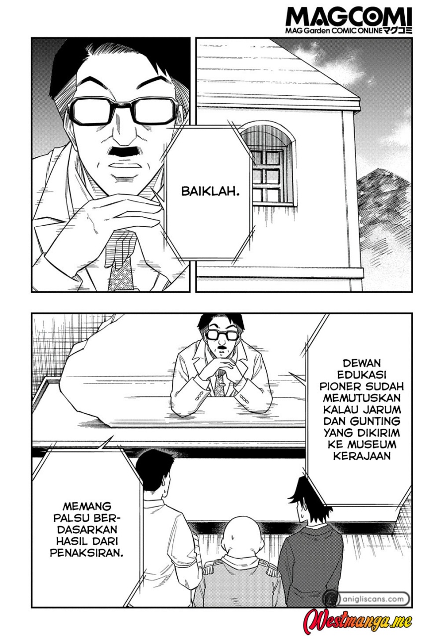 Kiyoubinbou, Jou wo Tateru – Kaitaku Gakuen no Rettousei na no ni, Joukyuu-shoku no Skill to Mahou ga Subete Tsukaemasu Chapter 10 Gambar 4