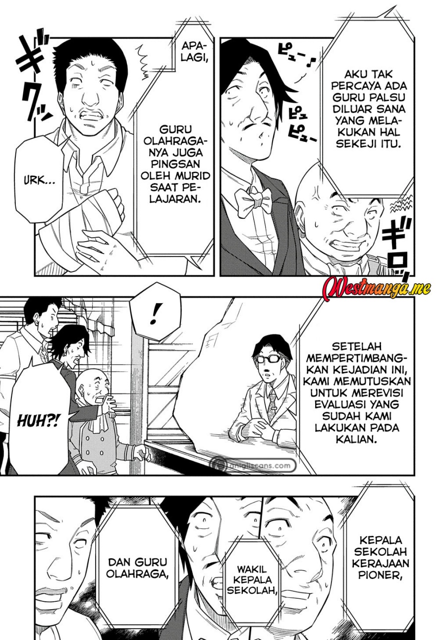 Kiyoubinbou, Jou wo Tateru – Kaitaku Gakuen no Rettousei na no ni, Joukyuu-shoku no Skill to Mahou ga Subete Tsukaemasu Chapter 10 Gambar 5