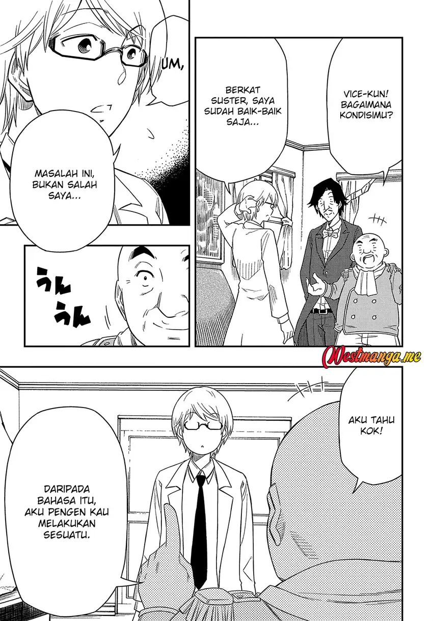 Kiyoubinbou, Jou wo Tateru – Kaitaku Gakuen no Rettousei na no ni, Joukyuu-shoku no Skill to Mahou ga Subete Tsukaemasu Chapter 11 Gambar 22