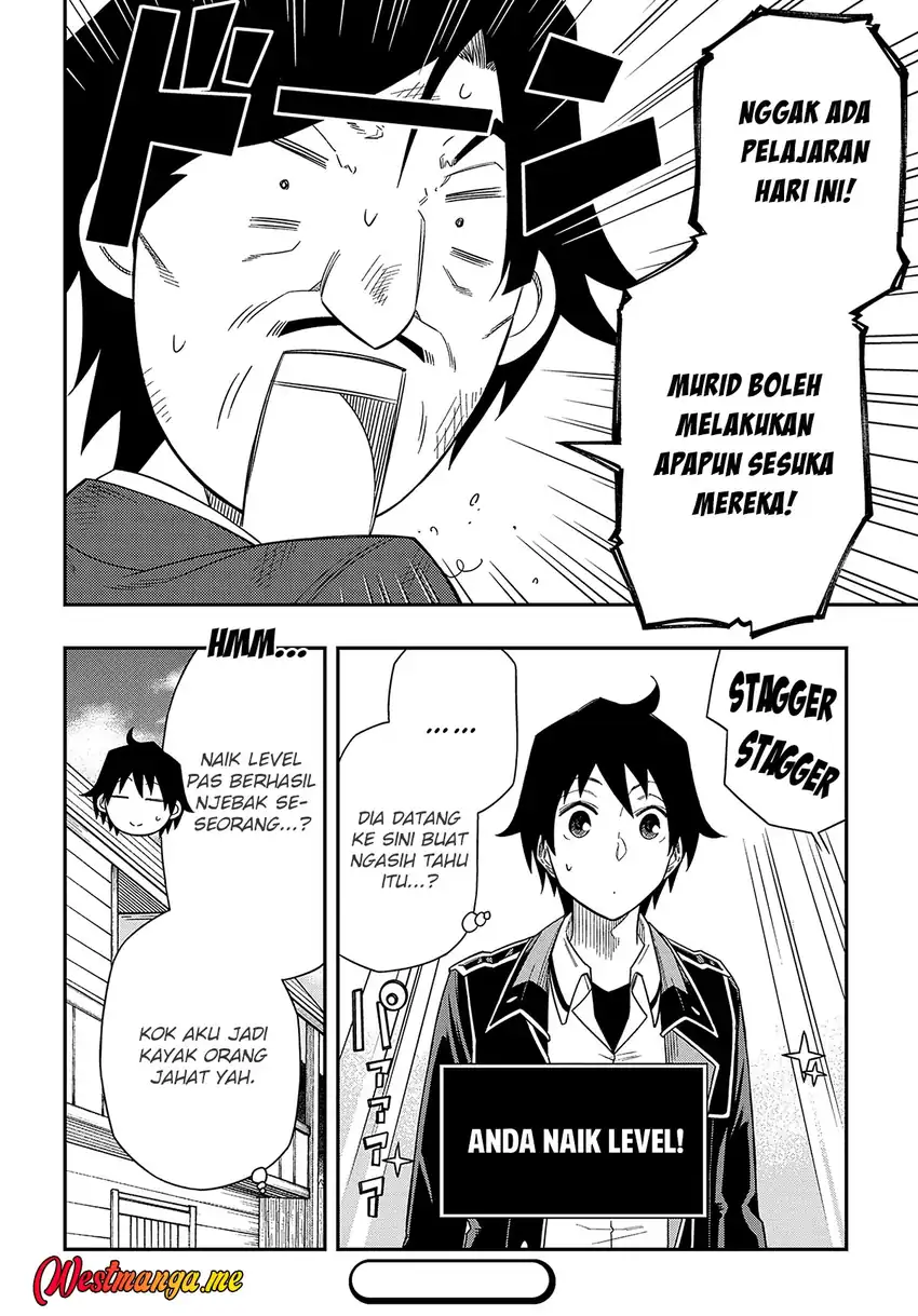 Kiyoubinbou, Jou wo Tateru – Kaitaku Gakuen no Rettousei na no ni, Joukyuu-shoku no Skill to Mahou ga Subete Tsukaemasu Chapter 11 Gambar 33