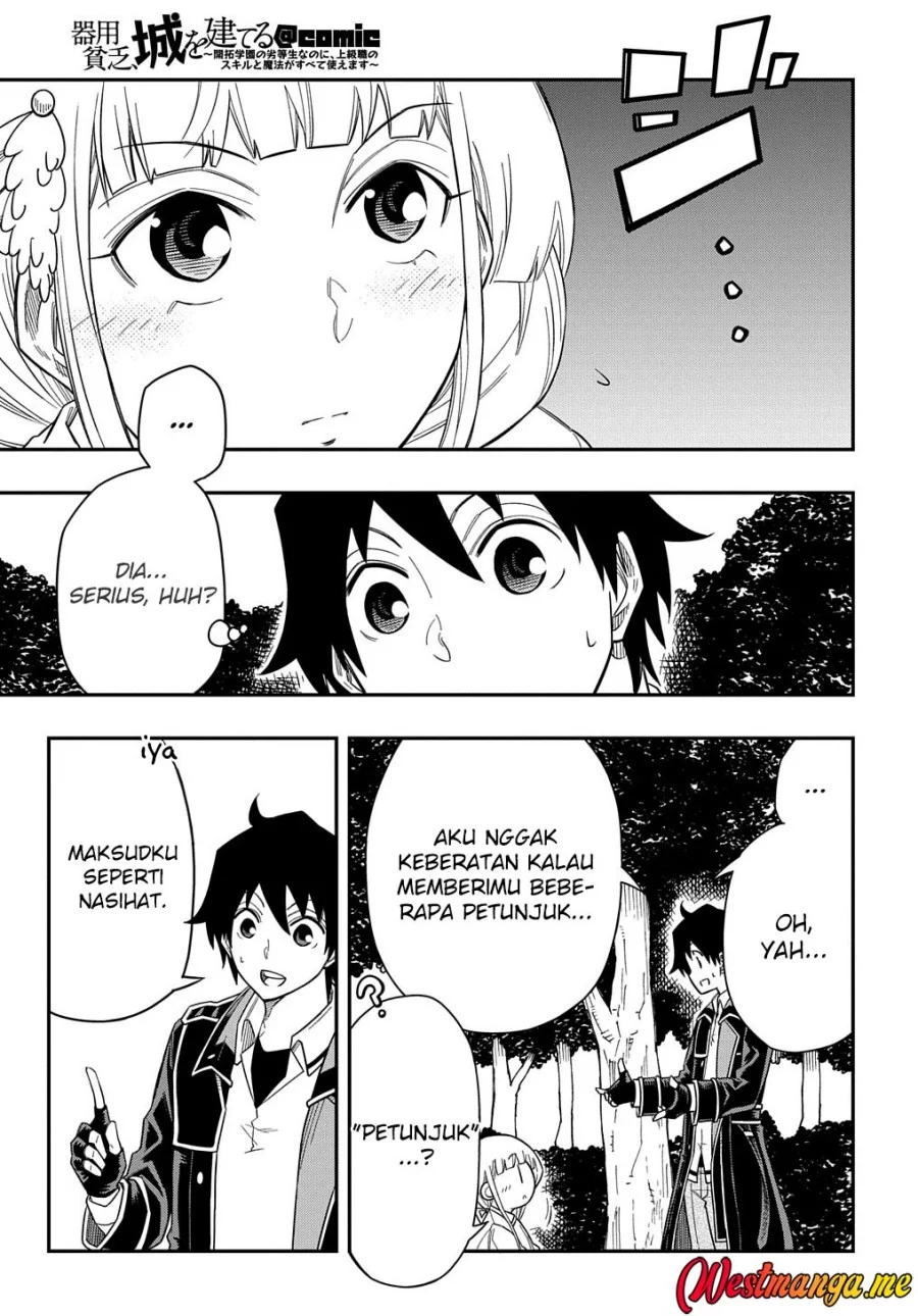 Kiyoubinbou, Jou wo Tateru – Kaitaku Gakuen no Rettousei na no ni, Joukyuu-shoku no Skill to Mahou ga Subete Tsukaemasu Chapter 13 Gambar 7