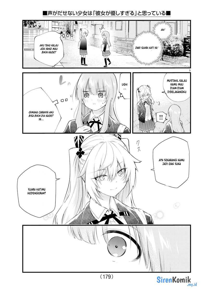 Koe ga dasenai Shoujo wa “Kanojo ga Yasashisugiru” to Omotte iru Chapter 188 Gambar 6