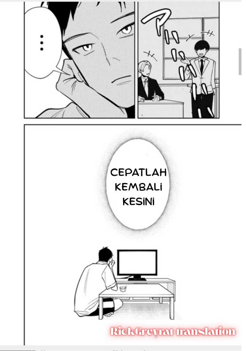 Koko Jidai ni Gomandatta Jou sama to no Dousei Seikatsu wa Igaito Igokochi ga Warukunai Chapter 14 Gambar 4