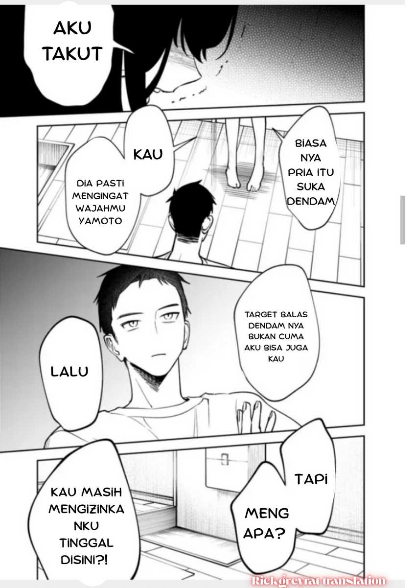 Koko Jidai ni Gomandatta Jou sama to no Dousei Seikatsu wa Igaito Igokochi ga Warukunai Chapter 15 Gambar 7