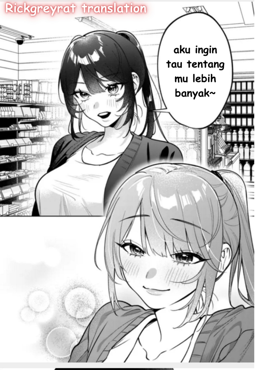 Koko Jidai ni Gomandatta Jou sama to no Dousei Seikatsu wa Igaito Igokochi ga Warukunai Chapter 16 Gambar 12