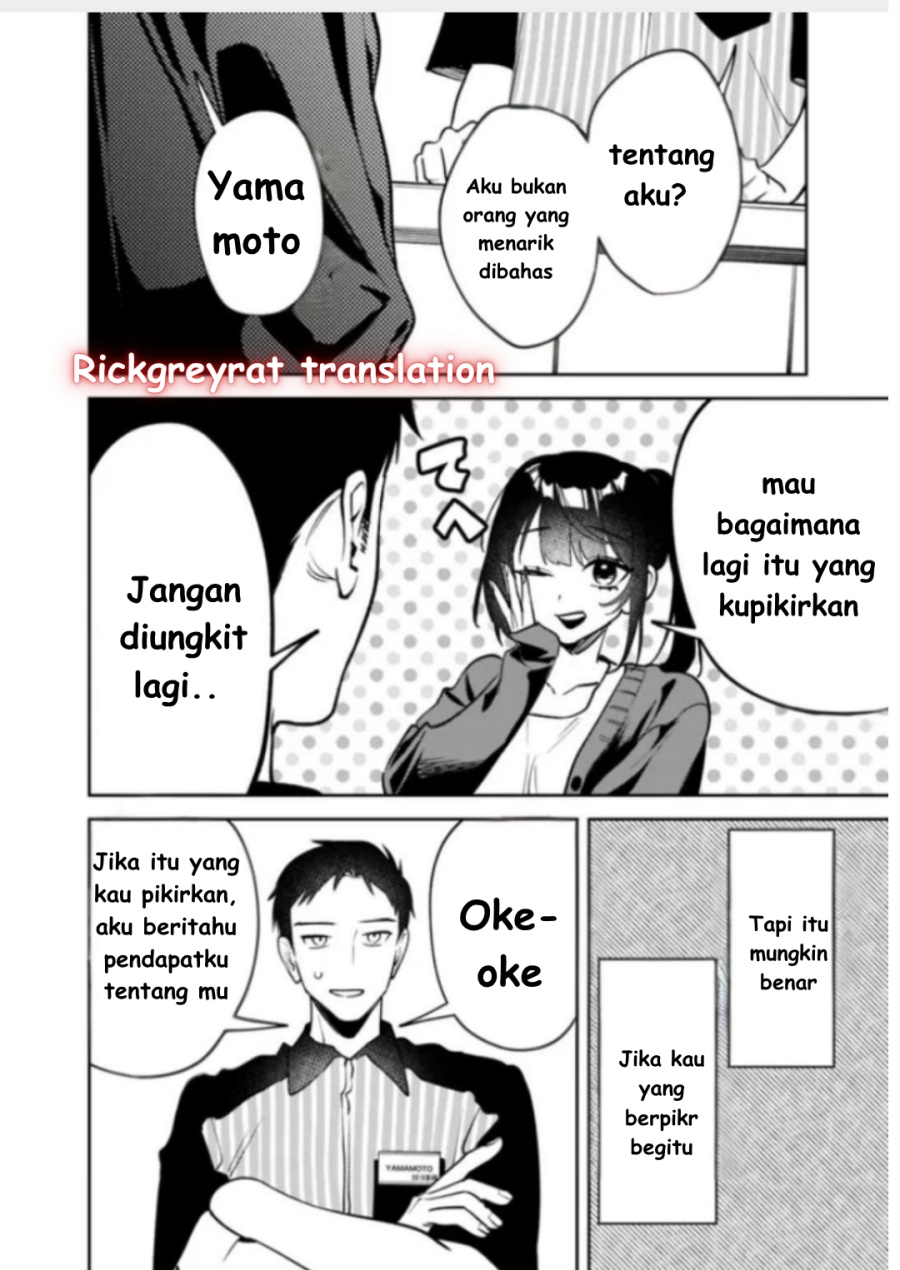 Koko Jidai ni Gomandatta Jou sama to no Dousei Seikatsu wa Igaito Igokochi ga Warukunai Chapter 16 Gambar 14