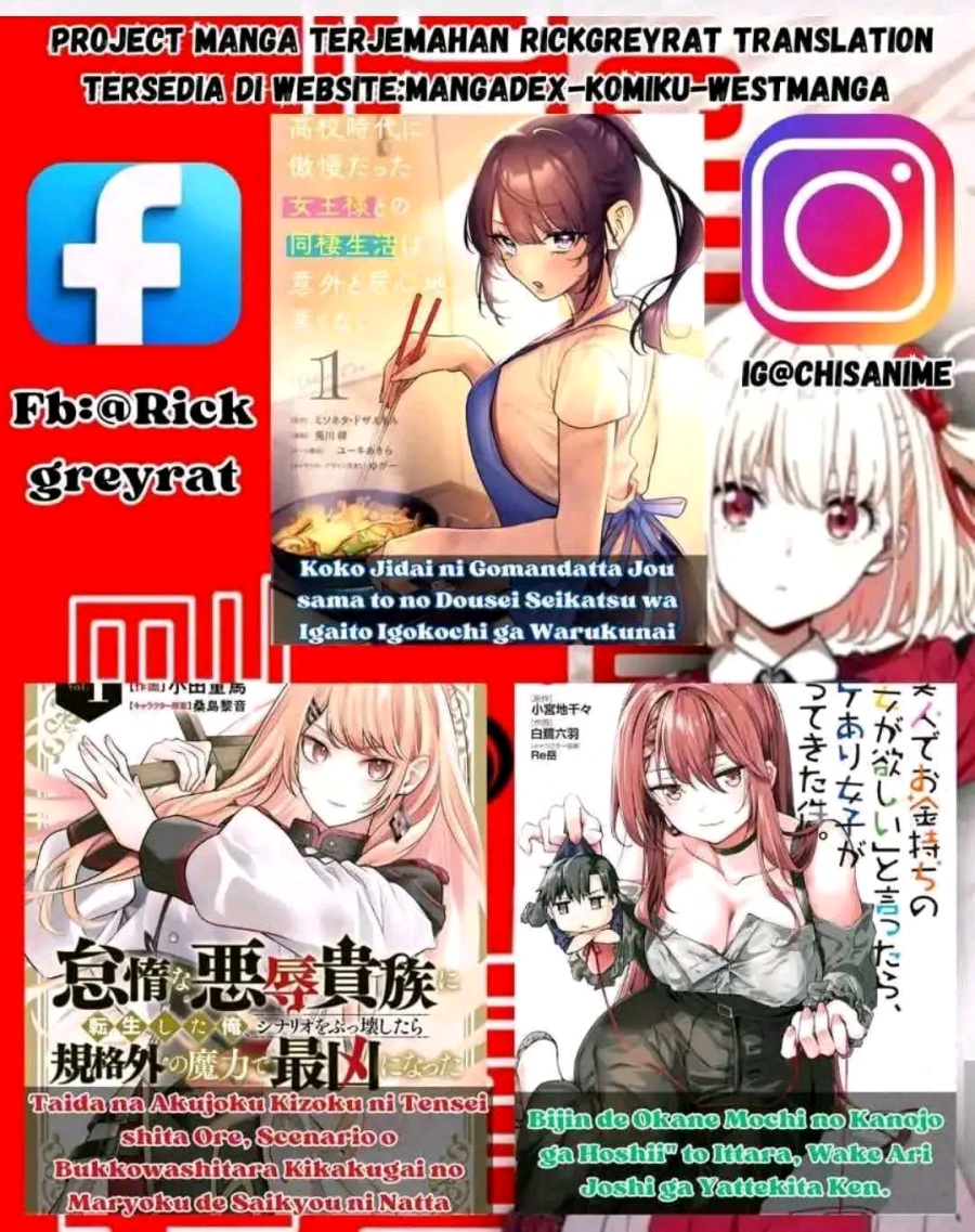 Koko Jidai ni Gomandatta Jou sama to no Dousei Seikatsu wa Igaito Igokochi ga Warukunai Chapter 16 Gambar 22