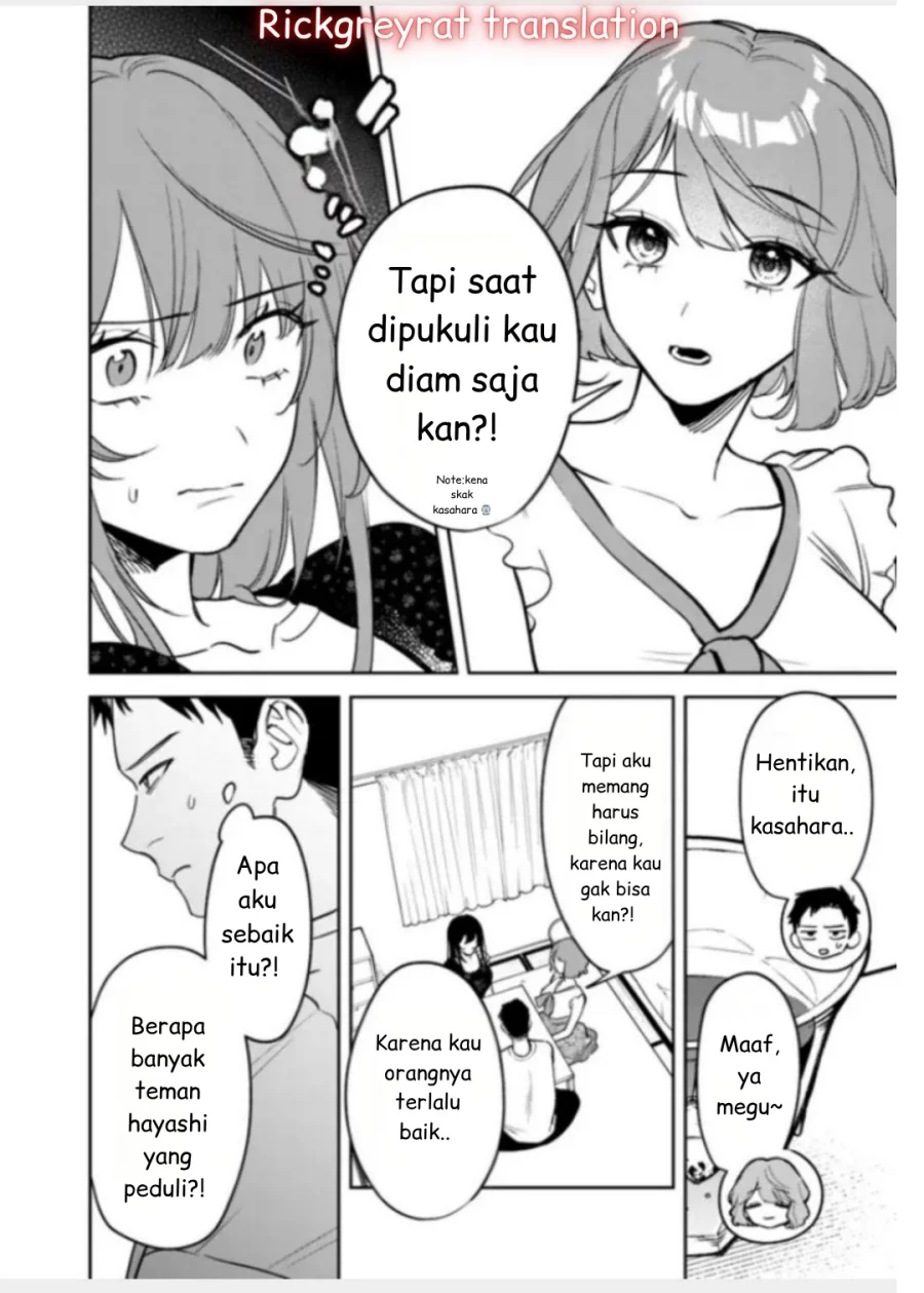 Koko Jidai ni Gomandatta Jou sama to no Dousei Seikatsu wa Igaito Igokochi ga Warukunai Chapter 19 Gambar 14