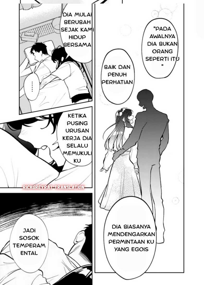 Koko Jidai ni Gomandatta Jou sama to no Dousei Seikatsu wa Igaito Igokochi ga Warukunai Chapter 1 Gambar 44