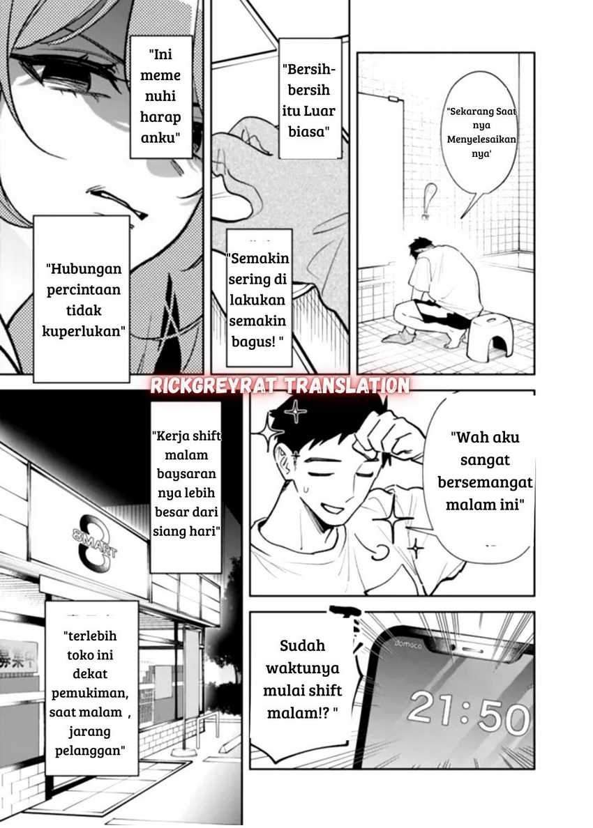 Koko Jidai ni Gomandatta Jou sama to no Dousei Seikatsu wa Igaito Igokochi ga Warukunai Chapter 1 Gambar 5