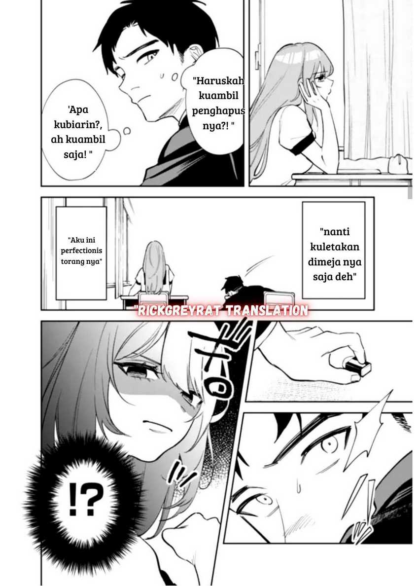 Koko Jidai ni Gomandatta Jou sama to no Dousei Seikatsu wa Igaito Igokochi ga Warukunai Chapter 1 Gambar 12