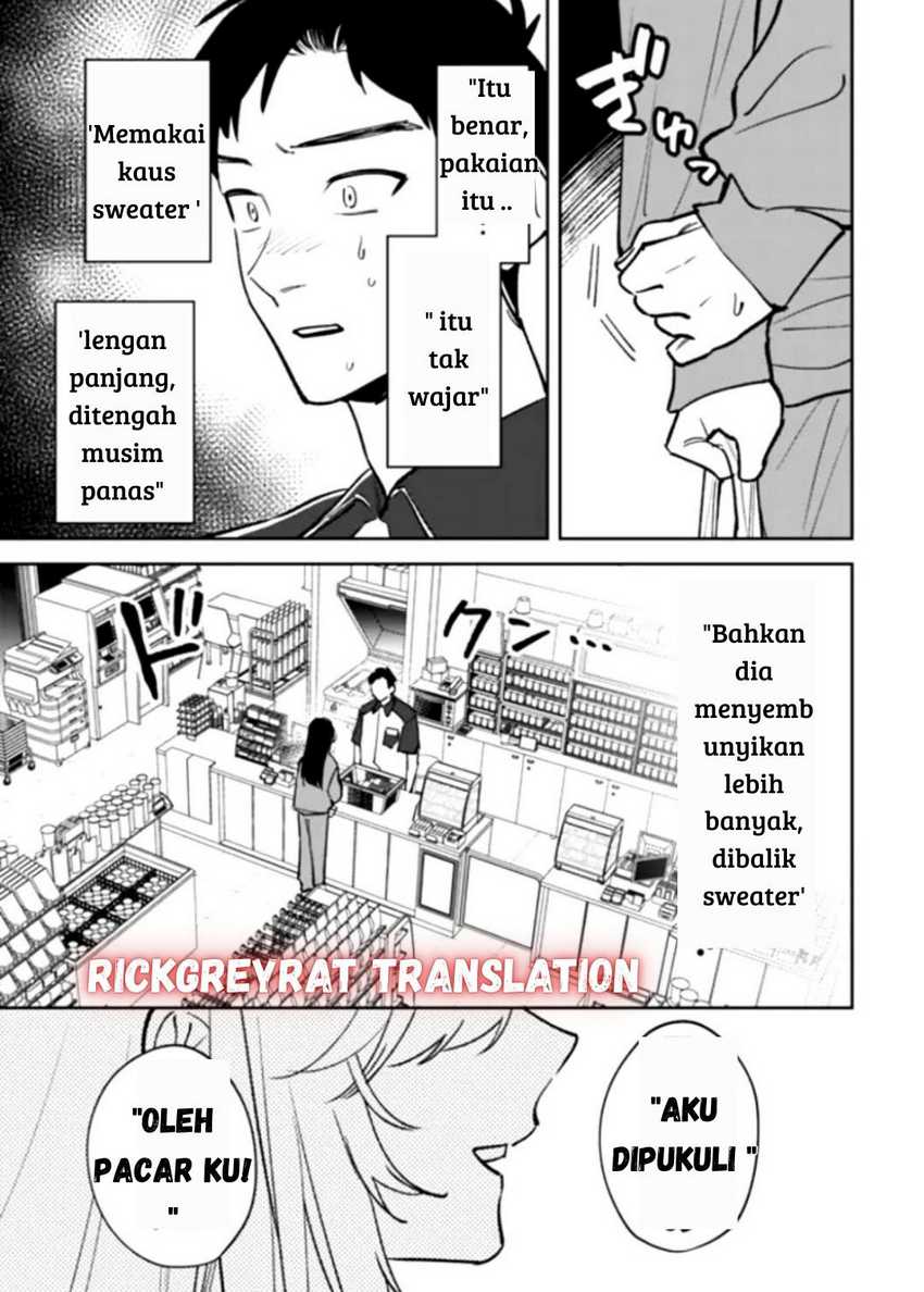 Koko Jidai ni Gomandatta Jou sama to no Dousei Seikatsu wa Igaito Igokochi ga Warukunai Chapter 1 Gambar 17