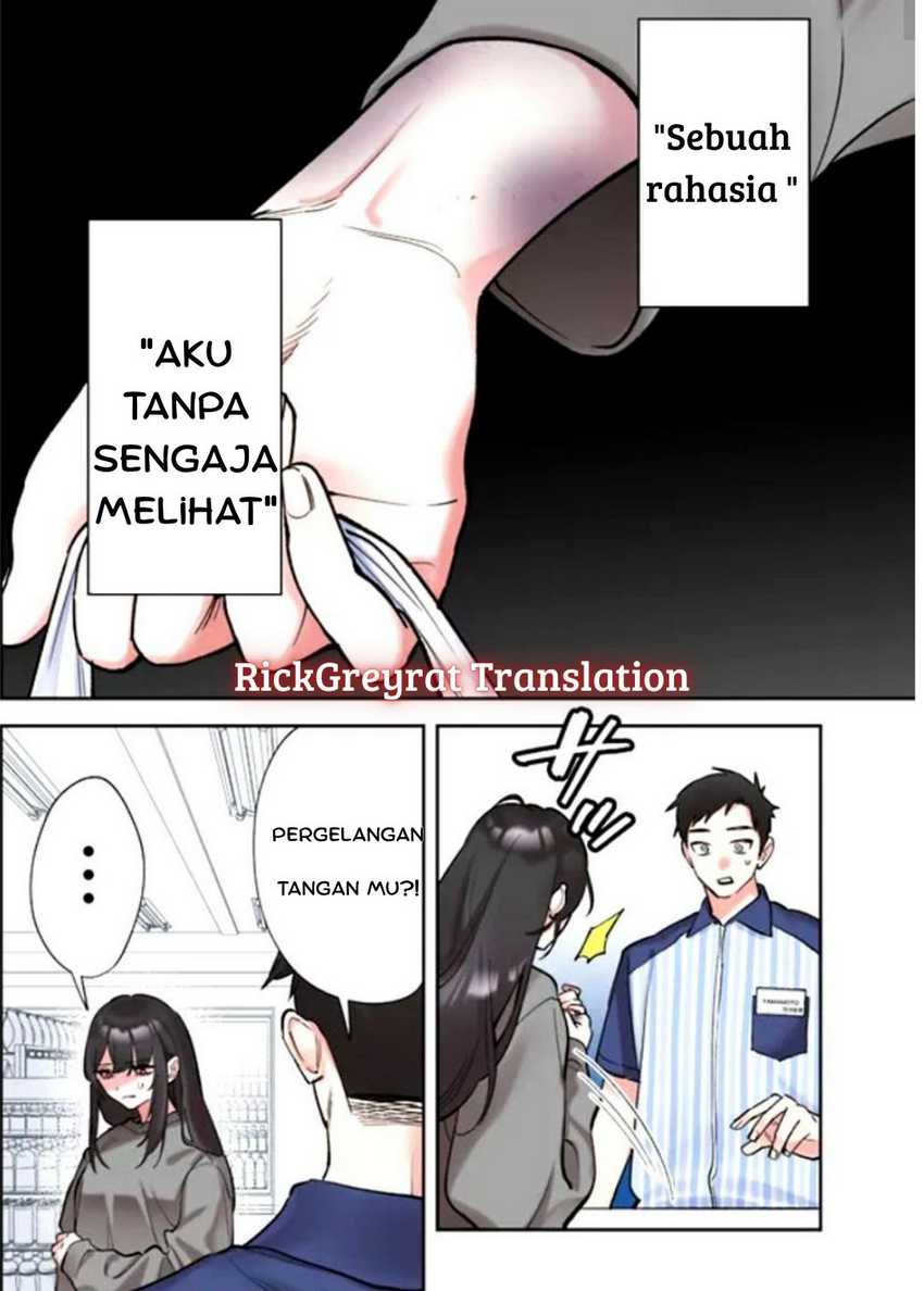 Manga Koko Jidai ni Gomandatta Jou sama to no Dousei Seikatsu wa Igaito Igokochi ga Warukunai Chapter 1 gambar nomor 2