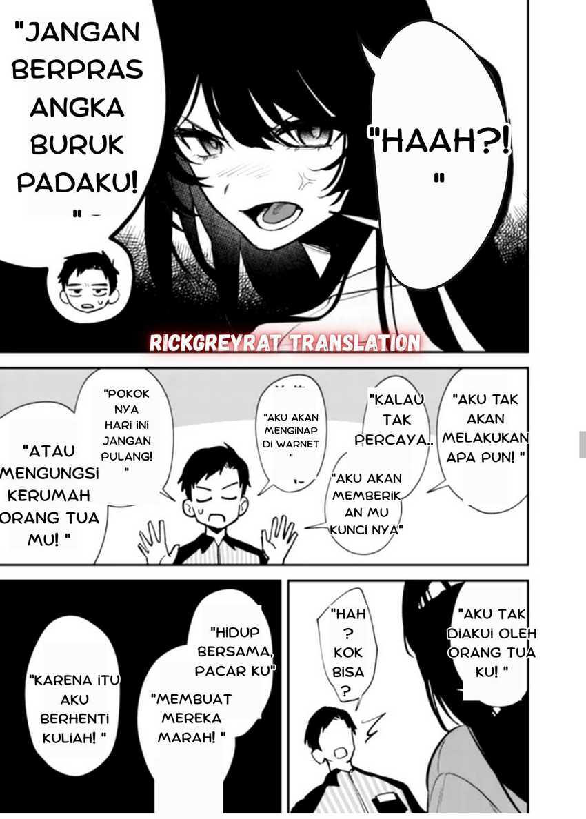 Koko Jidai ni Gomandatta Jou sama to no Dousei Seikatsu wa Igaito Igokochi ga Warukunai Chapter 1 Gambar 21